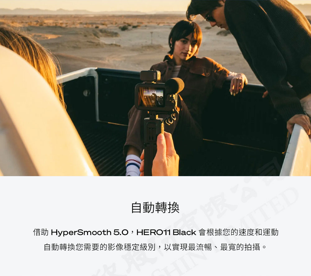 圖片介紹 圖片介紹