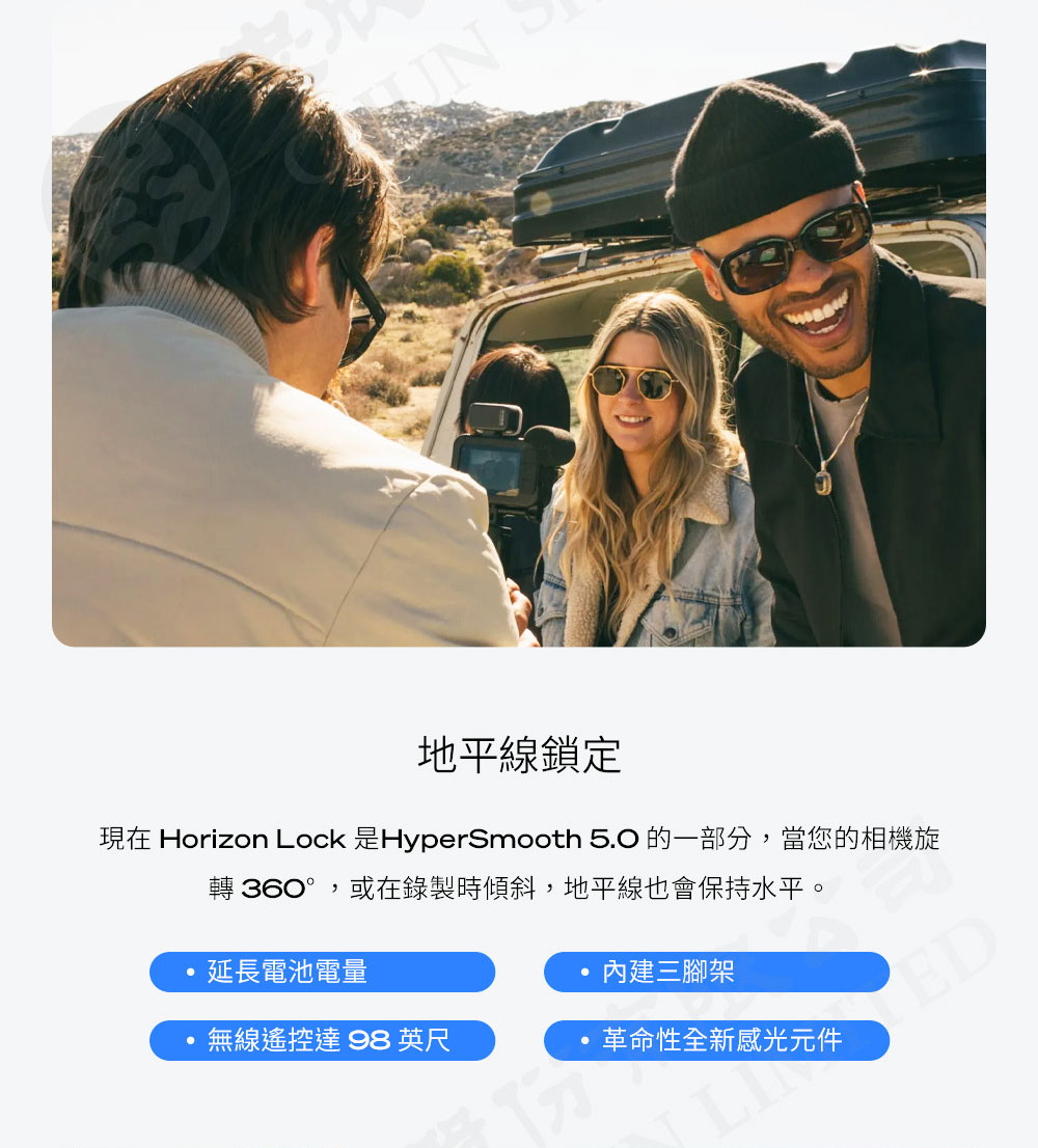 圖片介紹 圖片介紹