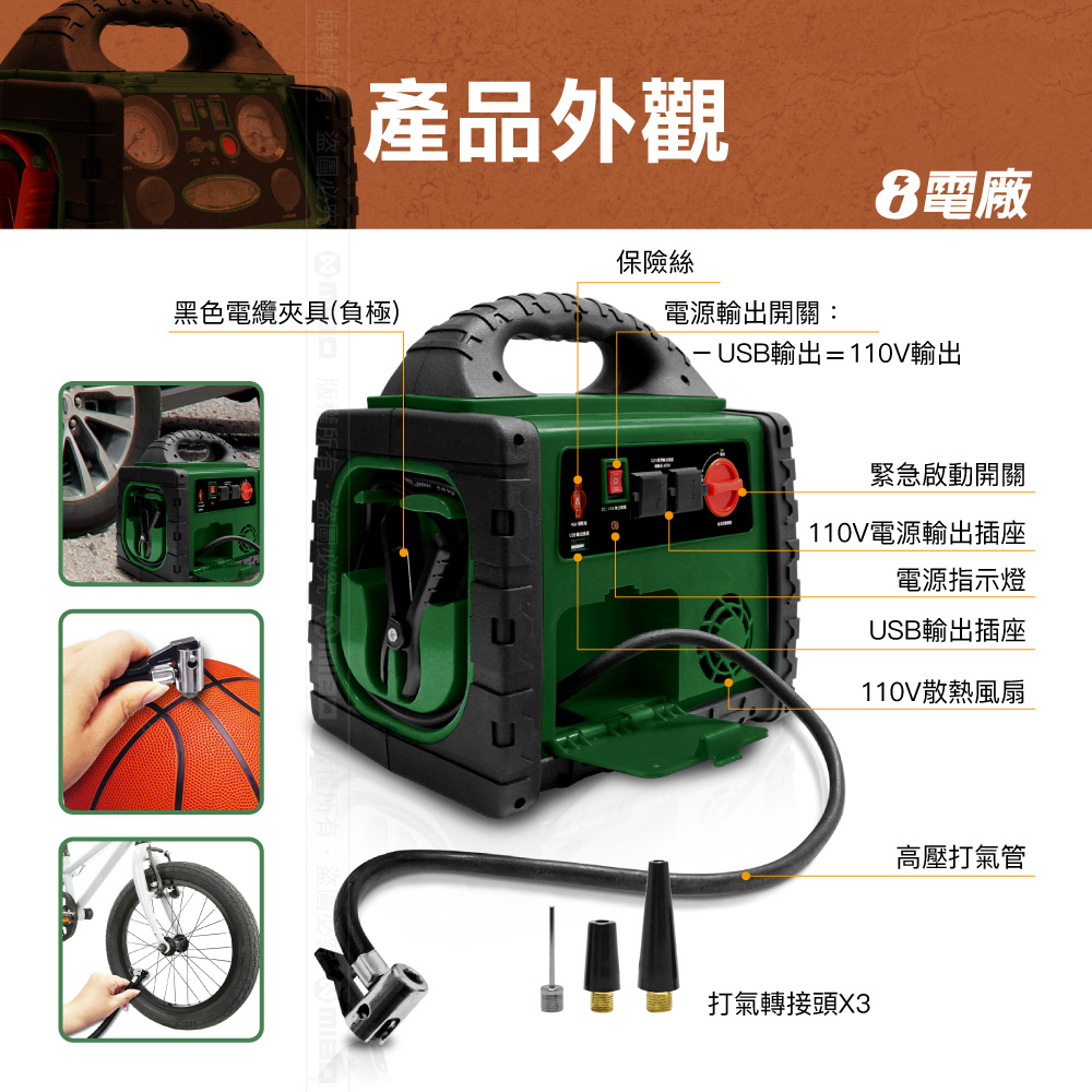 圖片介紹 圖片介紹