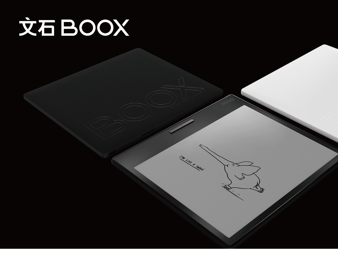 BOOX Leaf2 7インチ Wi-Fi 32GB ブラック - 電子書籍リーダー本体