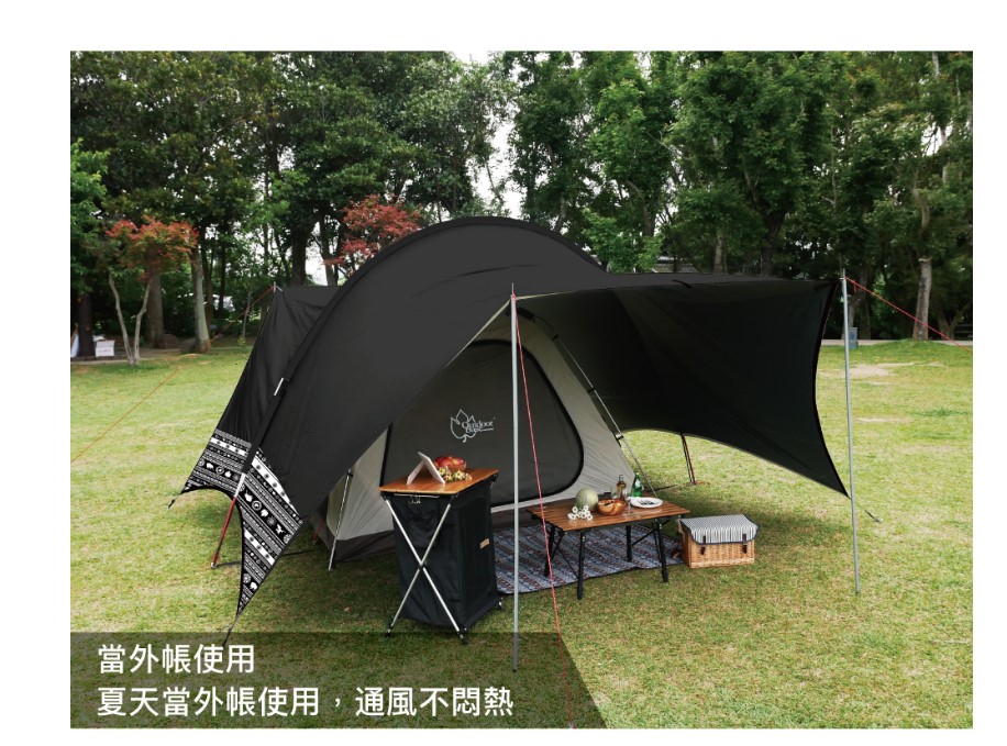 當外使用夏天當外帳使用,通風不悶熱