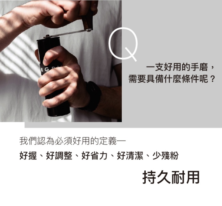 【獨家組合】英國製 Aergrind 高階 手搖磨豆機 精品咖啡豆 旅行 - 咖啡杯/馬克杯 - 不鏽鋼 黑色