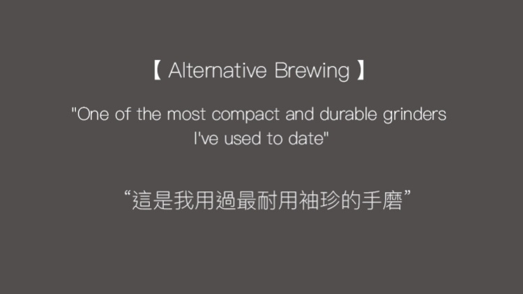 【獨家組合】英國製 Aergrind 高階 手搖磨豆機 精品咖啡豆 旅行 - 咖啡杯/馬克杯 - 不鏽鋼 黑色