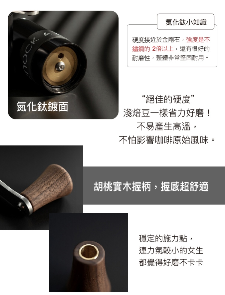 【獨家組合】英國製 Aergrind 高階 手搖磨豆機 精品咖啡豆 旅行 - 咖啡杯/馬克杯 - 不鏽鋼 黑色