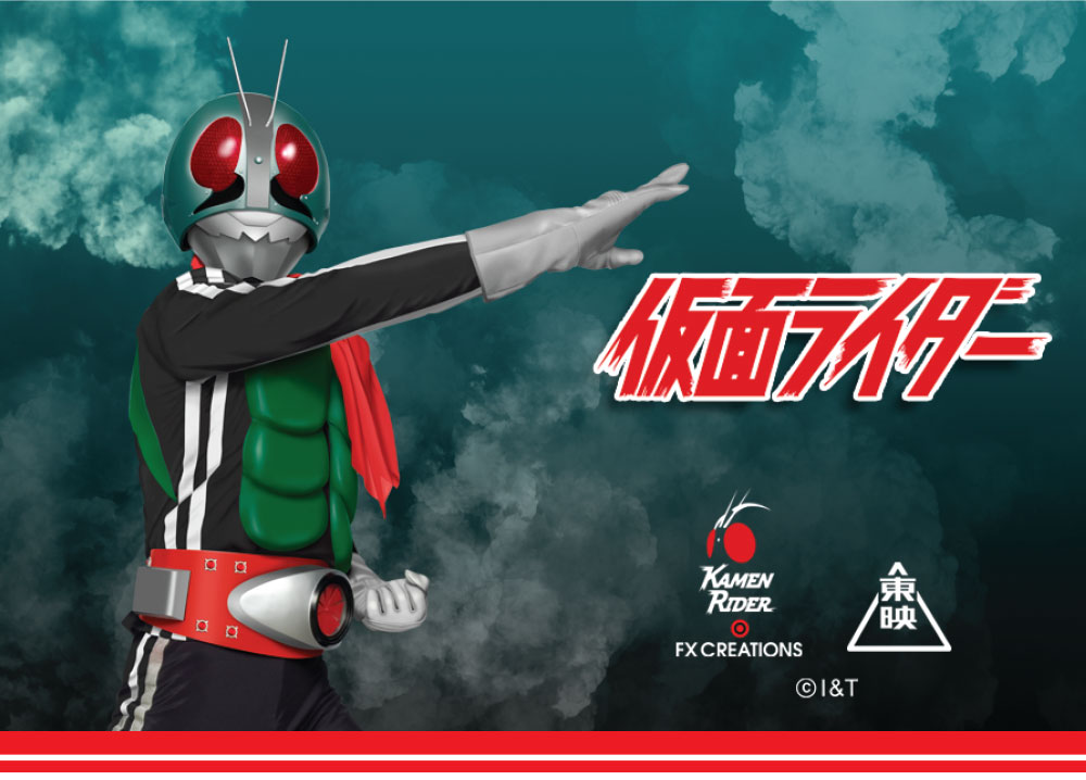 【假面騎士】1號 拉鍊短夾 #軍綠 KMRW76385-01