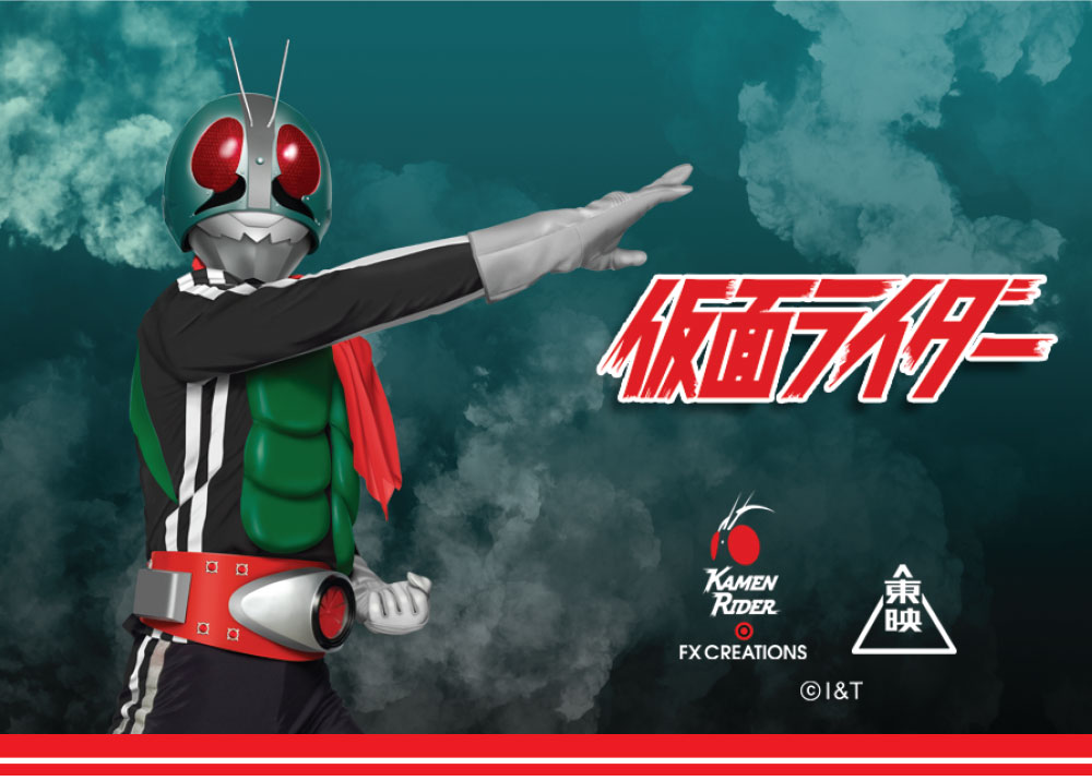 【假面騎士】1號 真皮證件套 #黑 KMRW003-01