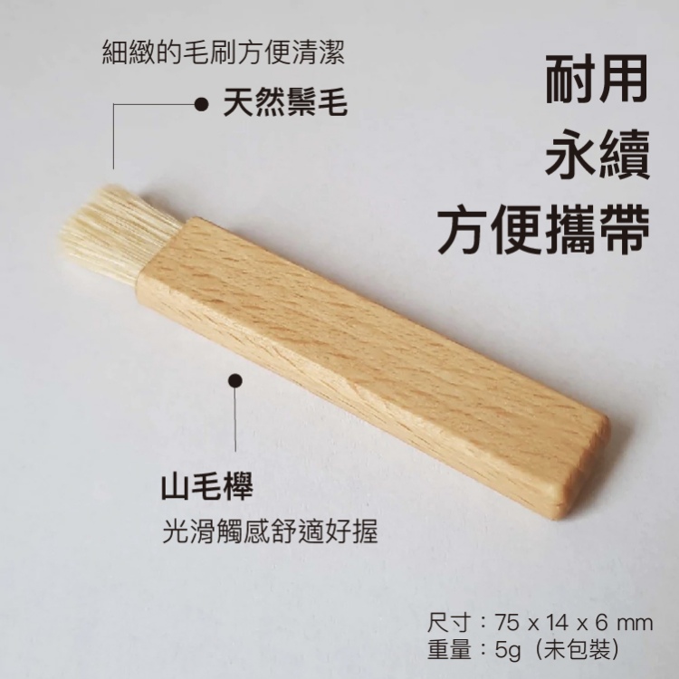 【獨家組合】英國製 Aergrind 高階 手搖磨豆機 精品咖啡豆 旅行 - 咖啡杯/馬克杯 - 不鏽鋼 黑色