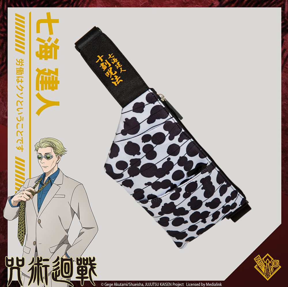 【咒術迴戰】七海建人 單肩包 #黑 JK22A465BK