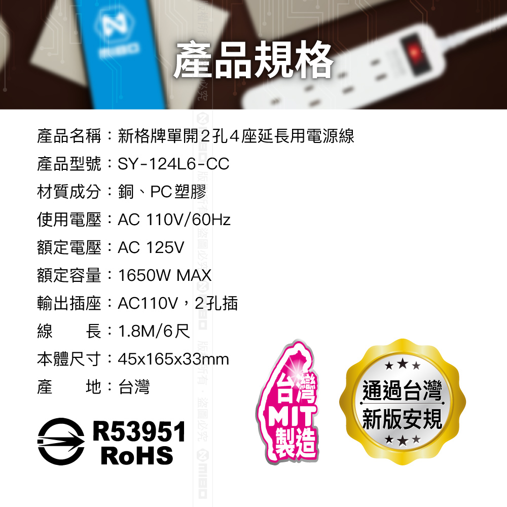 圖片介紹 圖片介紹