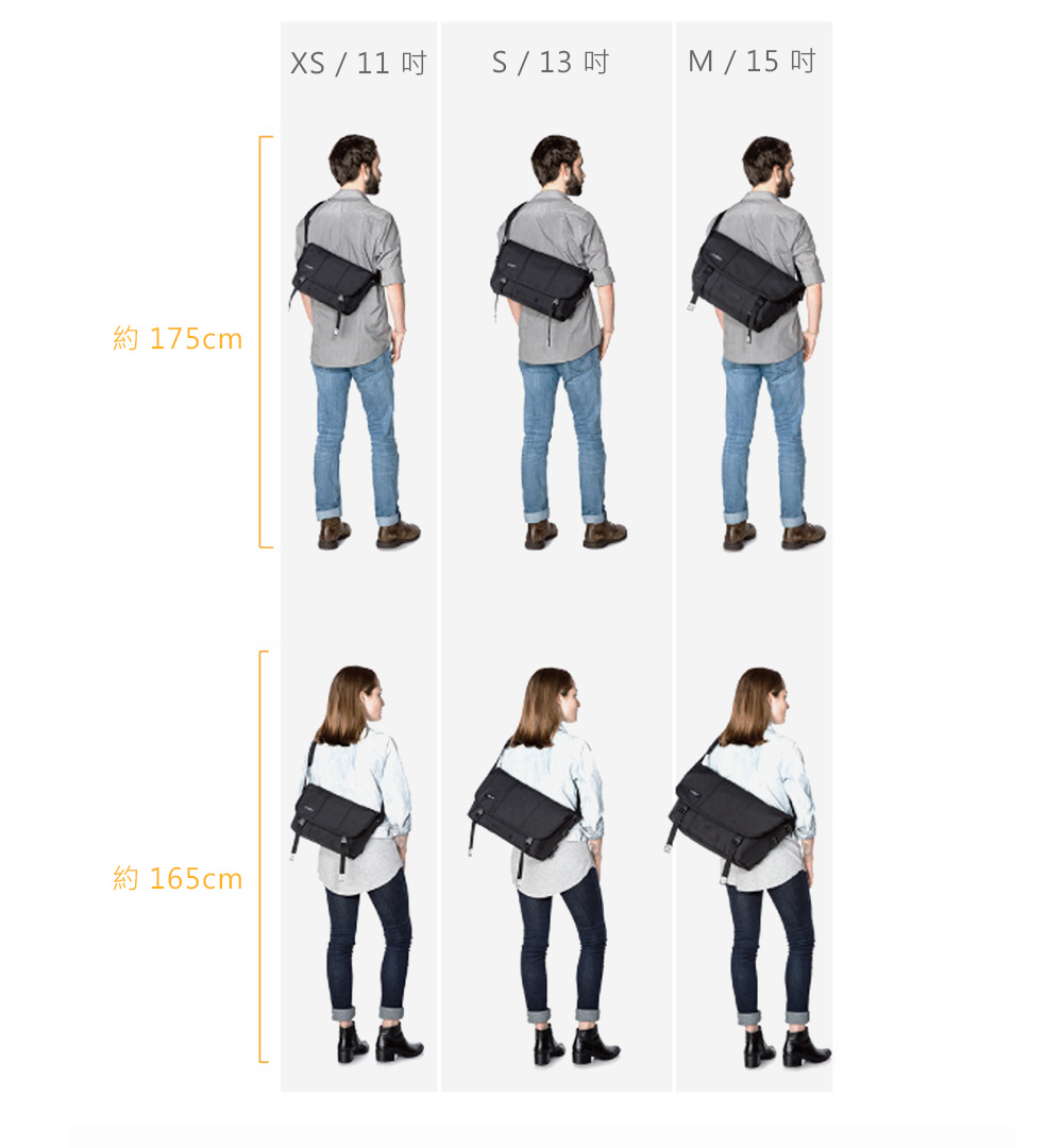 產品規格41cmTIMBUK227cm13cm35cm