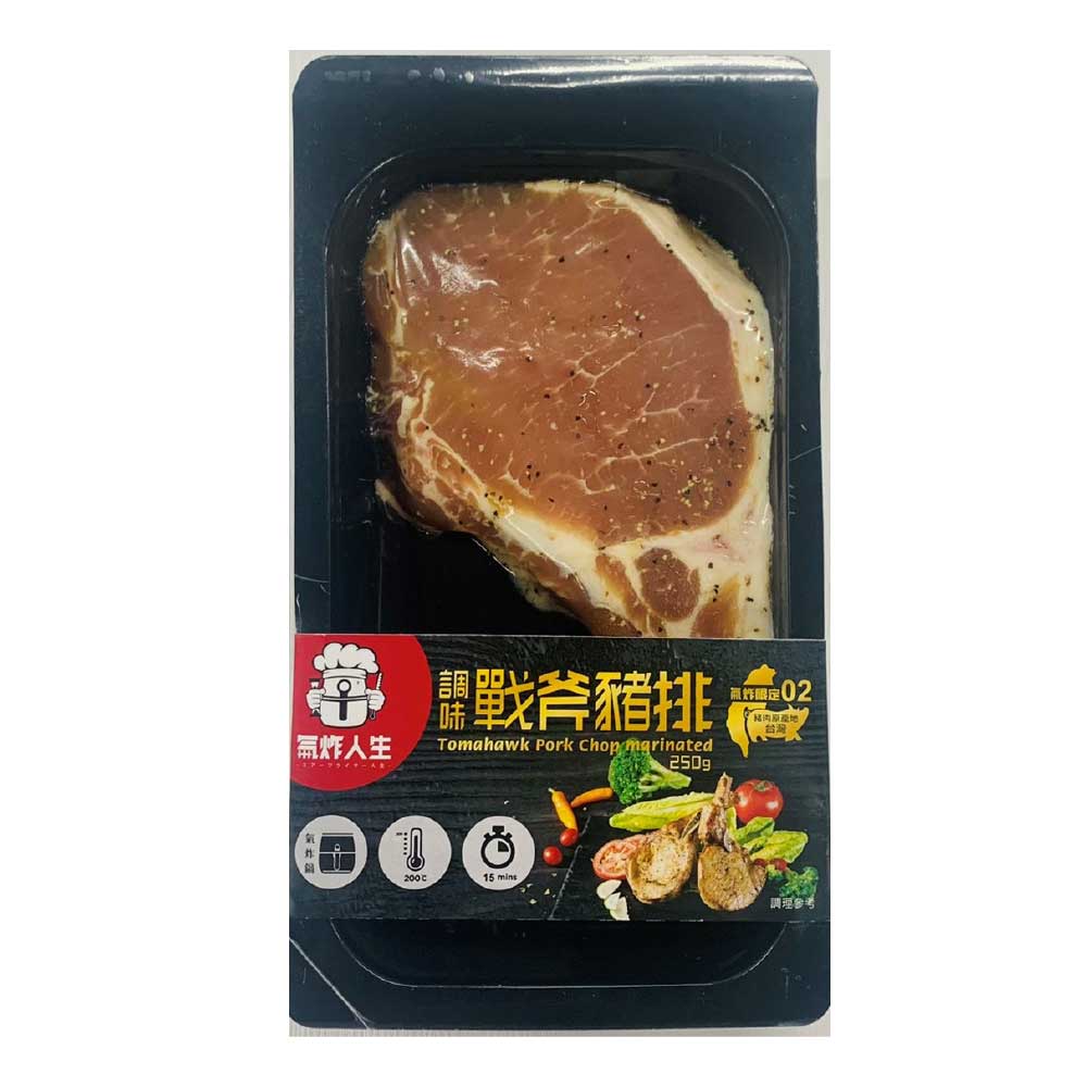 調味戰斧豬排250g-氣炸人生