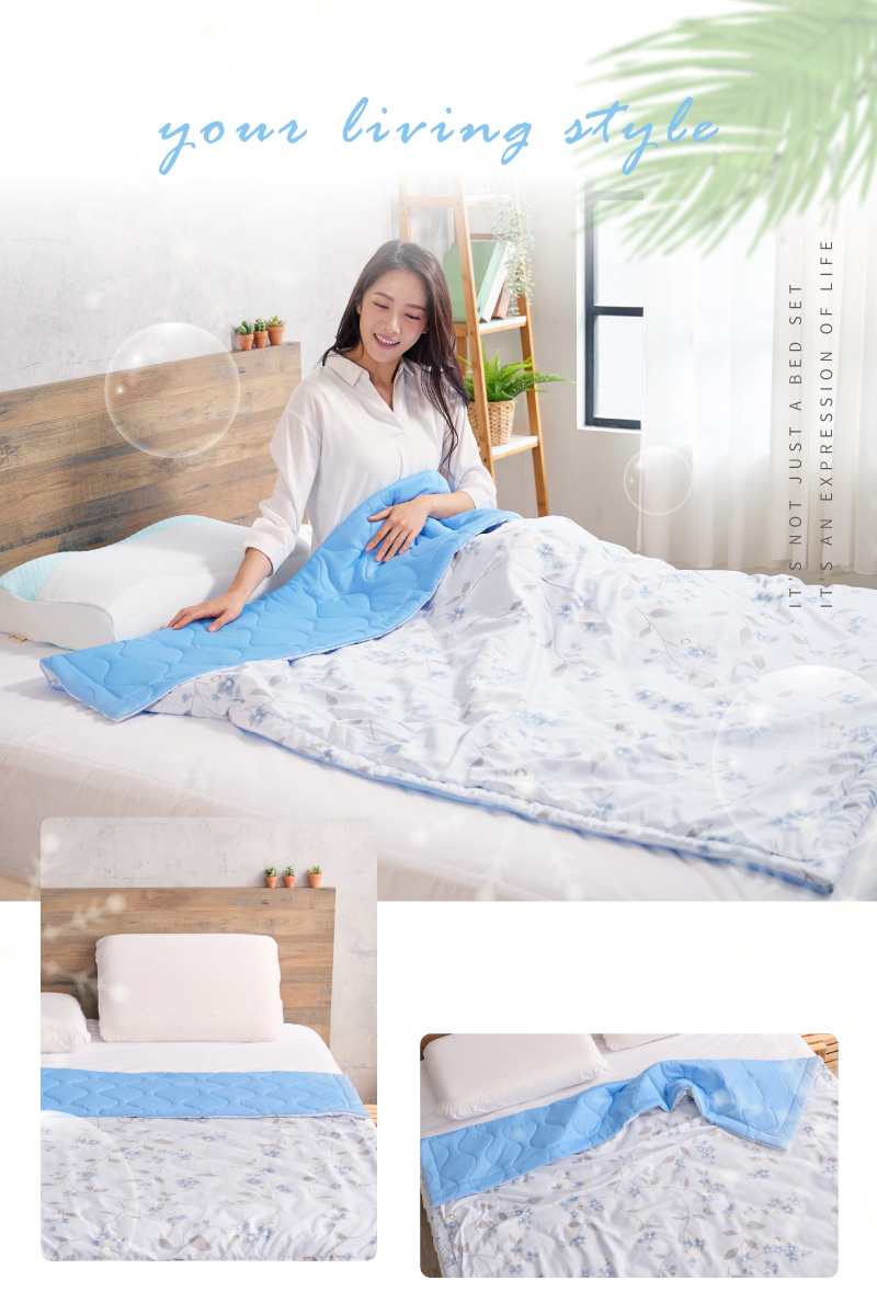 ELVIS 愛菲斯 - 你的隨行涼被-柔情天絲冰涼被- 希望