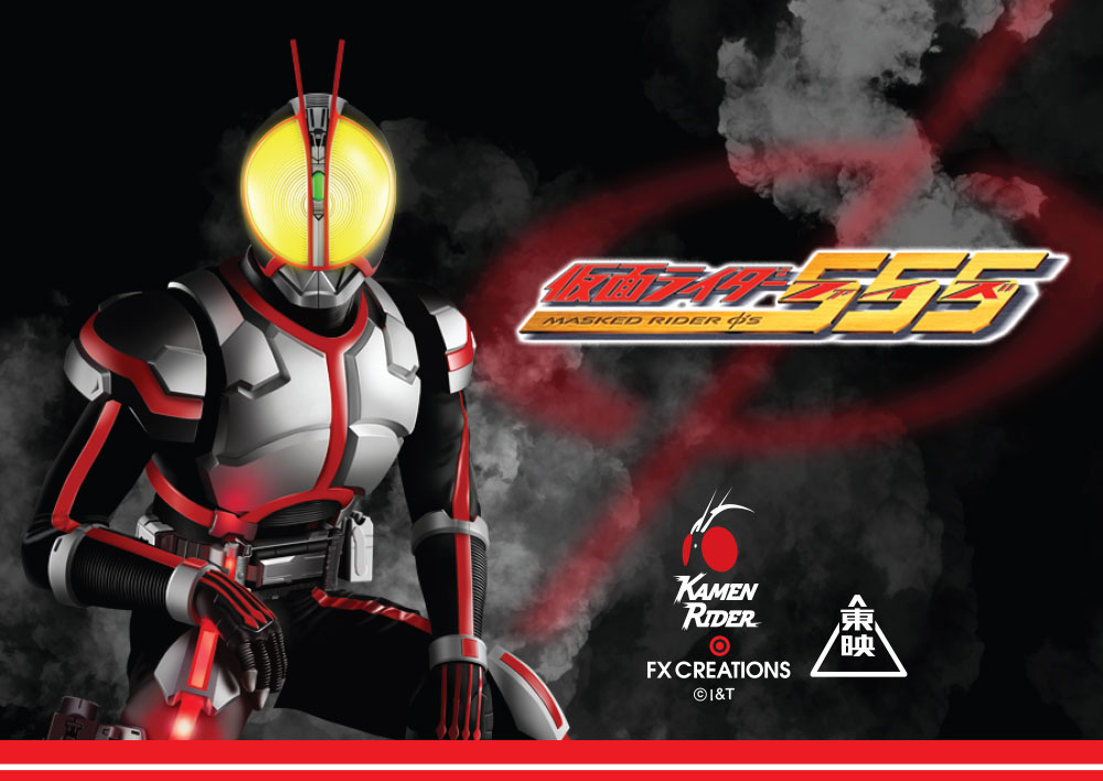 【假面騎士】FAIZ 555 單肩包 #黑 KMR76413-01