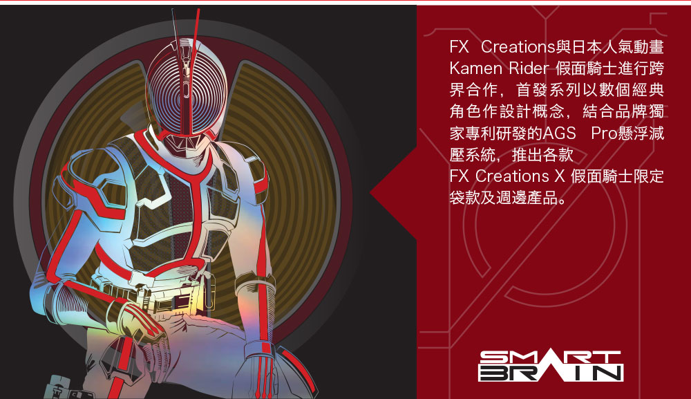 【假面騎士】FAIZ 555 單肩包 #黑 KMR76413-01