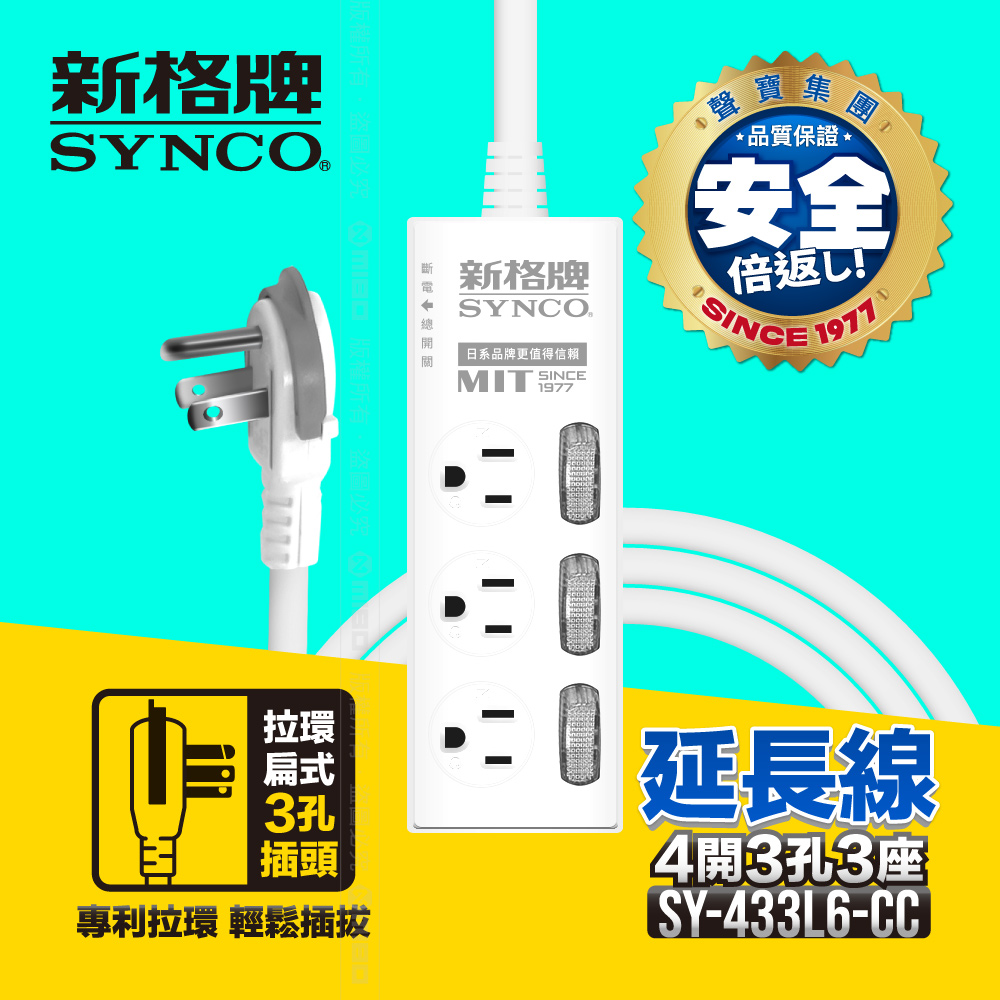 圖片介紹 圖片介紹