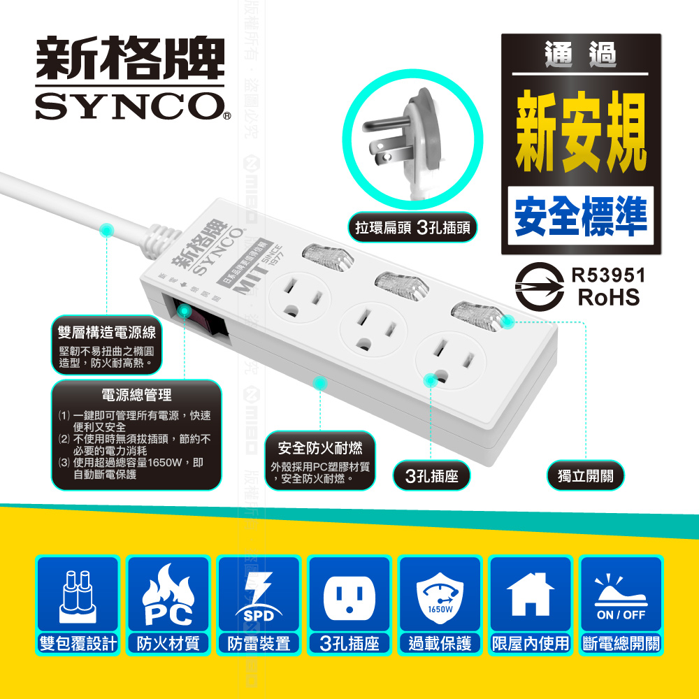 圖片介紹 圖片介紹