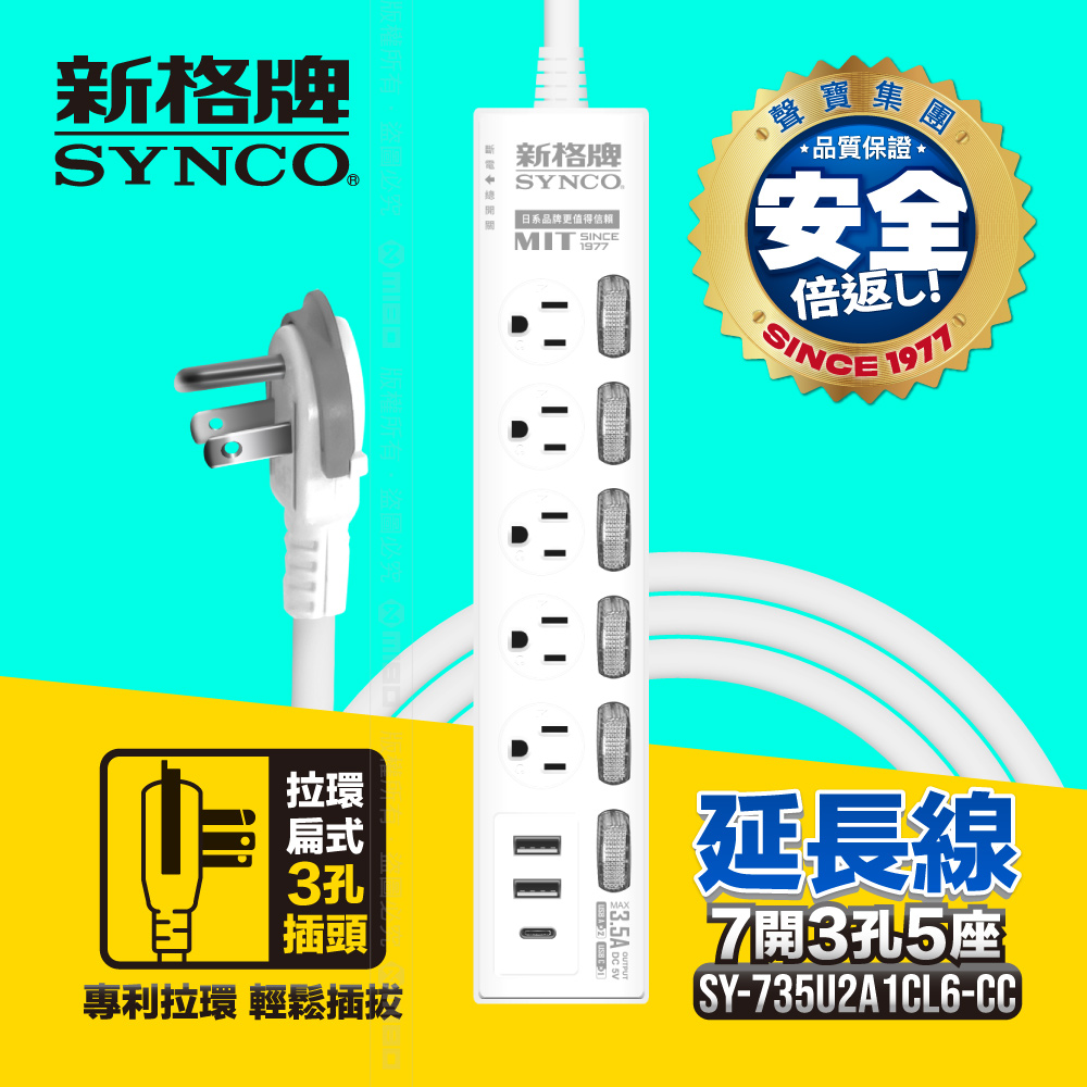 圖片介紹 圖片介紹