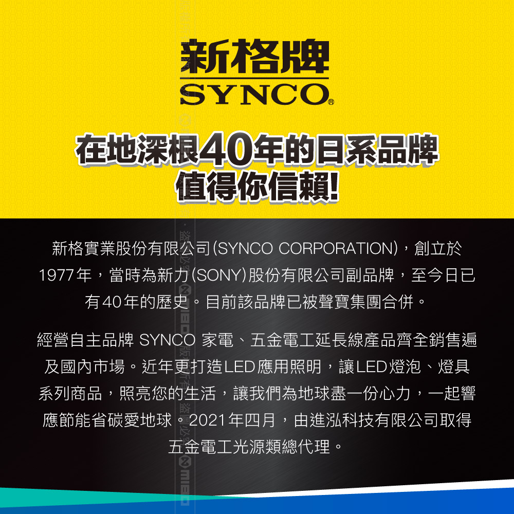 圖片介紹 圖片介紹