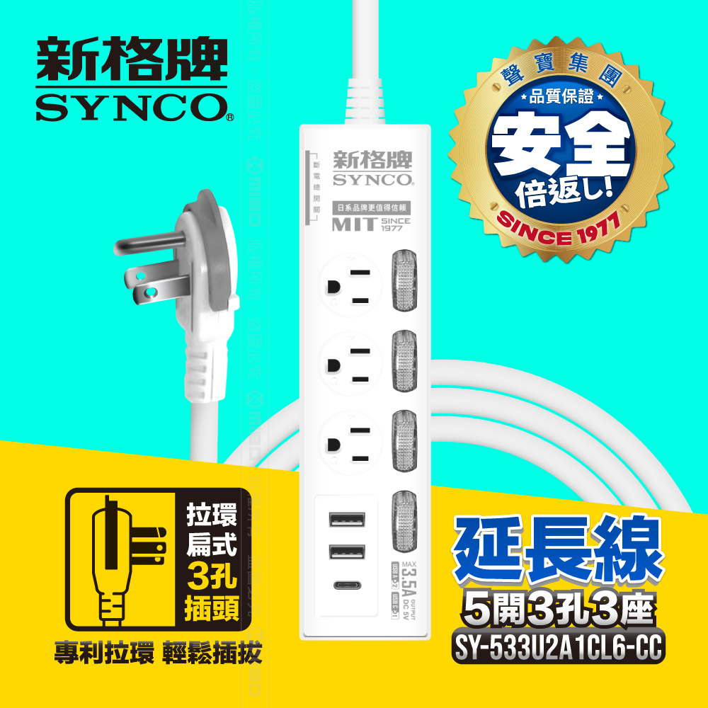 圖片介紹 圖片介紹