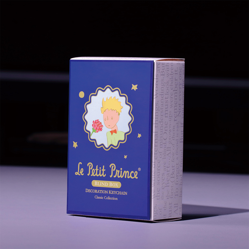 Le Petit Prince 星の王子さま 銀製 キーホルダー Le Petit Prince 星の王子さま 銀製 キーホルダー