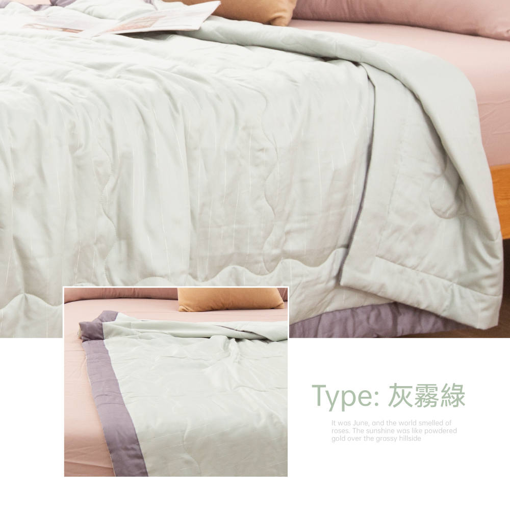 Type: 灰霧綠It was June, and the world smelled ofroses. The sunshine was like powderedgold over the grassy hillside