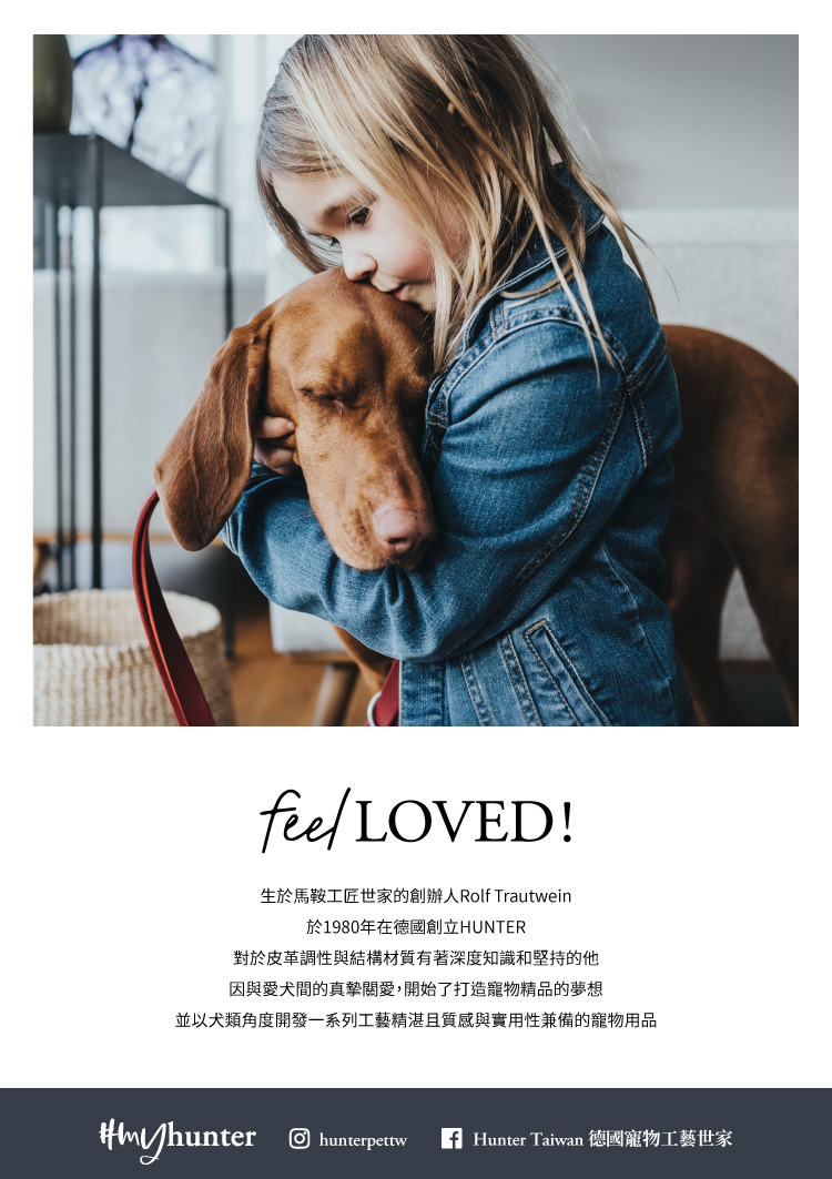 ハンターリズム ストレスリリーフシリーズ 犬用ハーネス(全5色) - その他 - ナイロン 多色