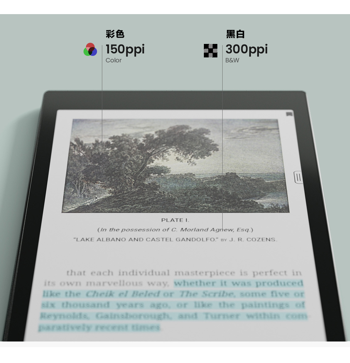 彩色150ppiColor黑白300ppiB&WPLATE (In the possession of C Morland Agnew Esq)LAKE ALBANO AND CASTEL GANDOLFO BY J. R. COZENS.that each individual masterpiece is perfect inits own marvellous way whether it was producedlike the Cheik el Beled or The Scribe some five or thousand years ago or like the paintings ofReynolds, , and Turner within comparatively recent times