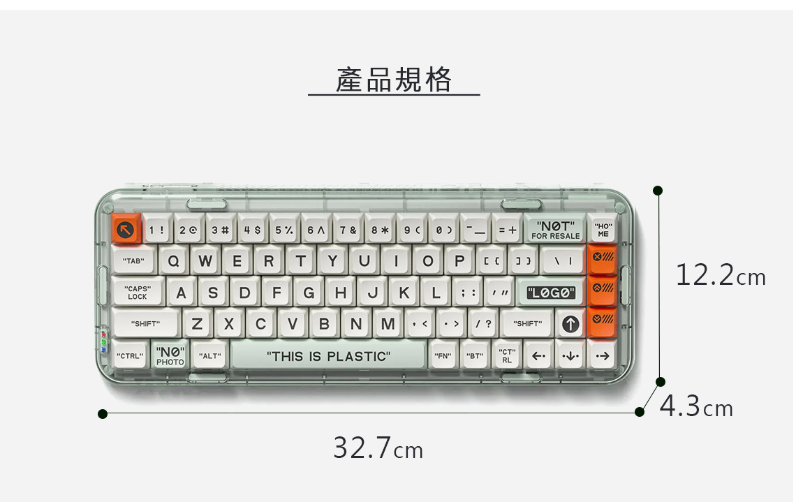 產品規格-1 !3 #4  5%6 7 &89 0 NTHO+FOR REALEMETAB ERTYOP  122cmAPSLOCA SDFGHՐKL  SHIFT  CBNM   ?SHIFTCTRLALTTHIS IS PLASTICFNCTRL.PHOTO32.7cm4.3cm
