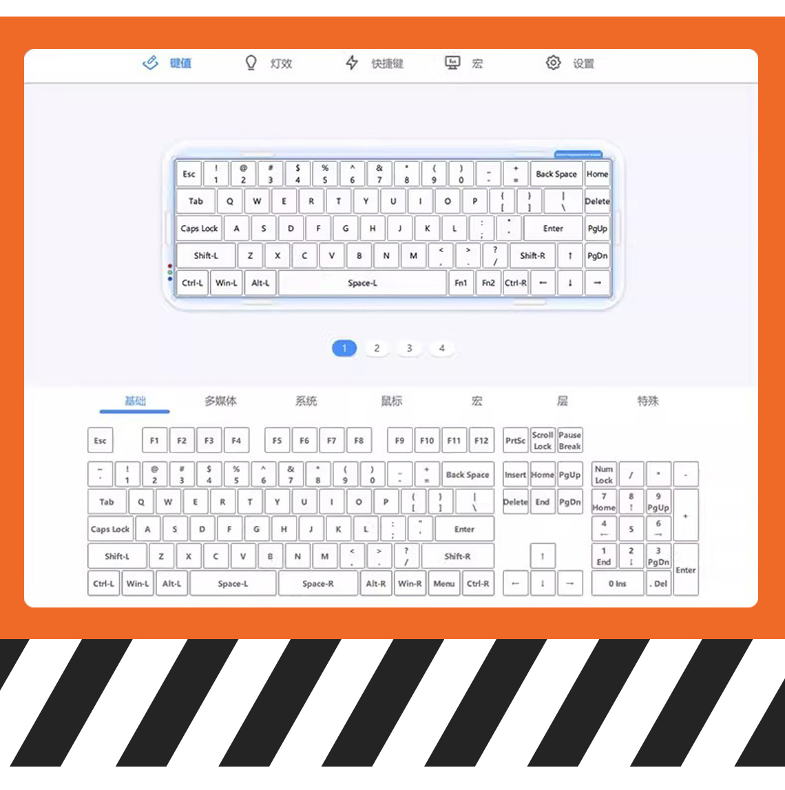 快捷键 设置%267Back Space Homeab ETYDeleteCaps ockGH EnterPgp  Win SpaceShiftR  Fn1 Fn2 R123多媒体系统鼠标宏T特殊Scroll PauseF1 F2 F3 F4 F7 F9 F1 F11 F12Lock Break%&NumBack Spaceert Home PgUp3456789Tab R TYU PDelete End PgDnLock7Home PgUpDF GHLEnterCaps Lock AShiftL  ML Win-L Alt-LSpace-L12Shift-R3EndPgDnEnterSpace-RAlt-R Win-R Menu-R0 InsDel