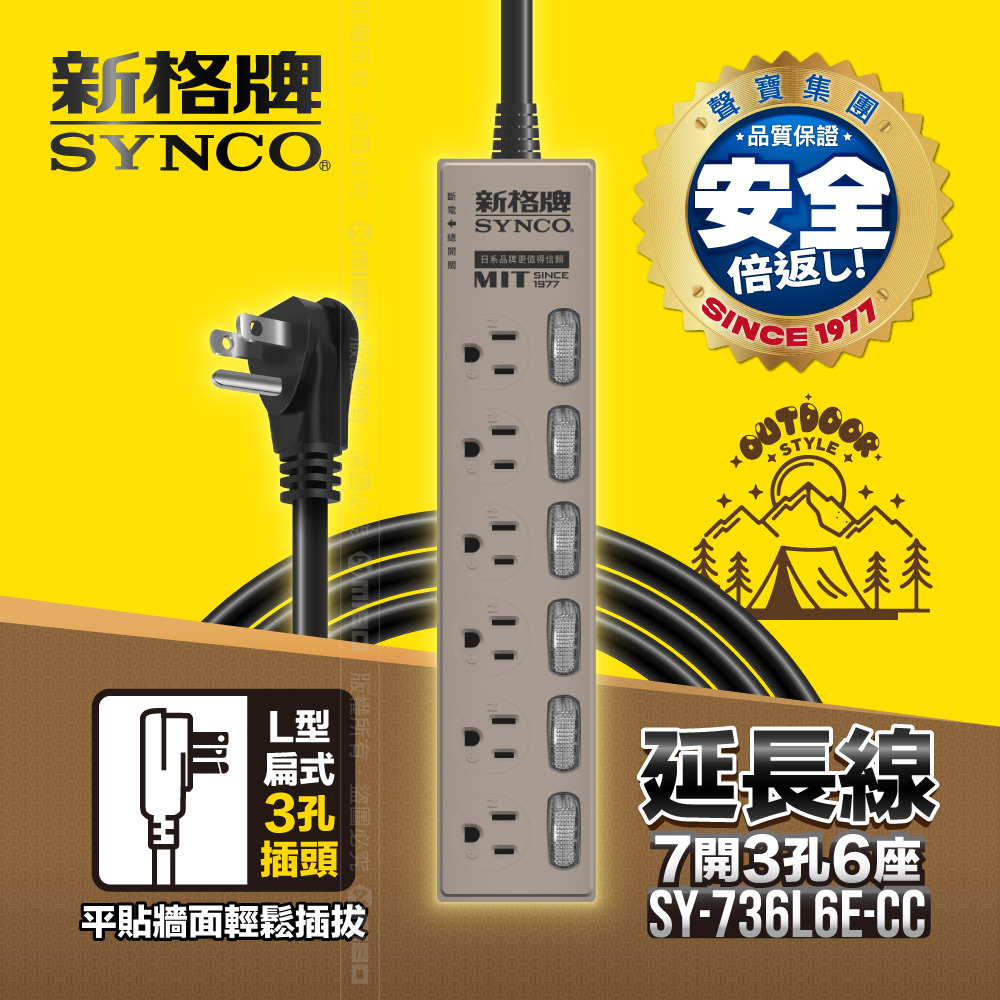 圖片介紹 圖片介紹