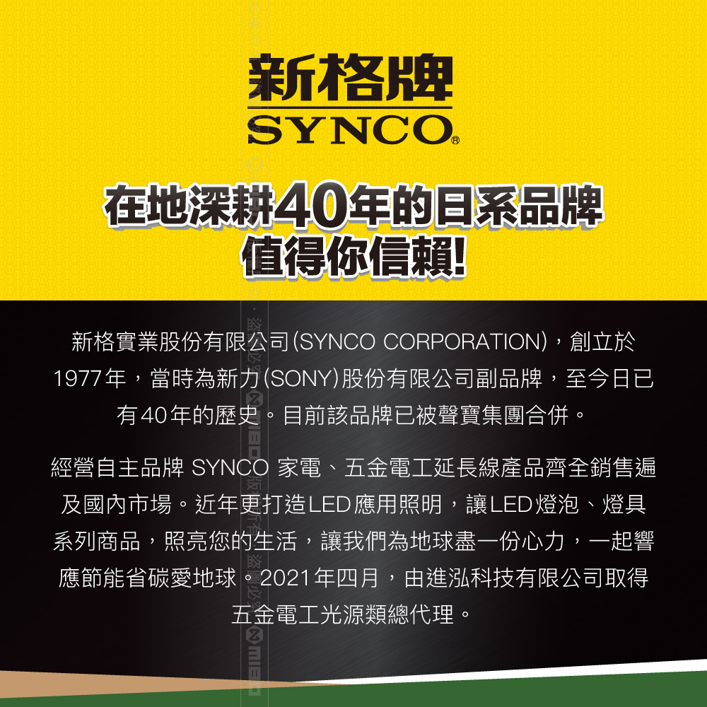 圖片介紹 圖片介紹