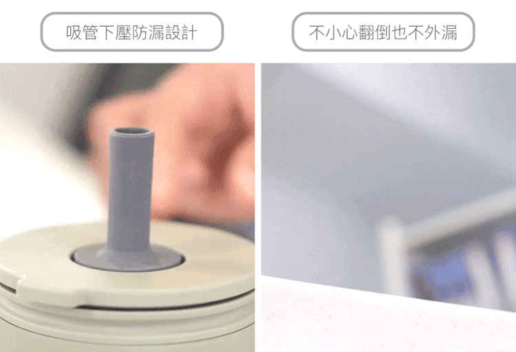 【團購】出門必備!媽媽的行動杯🥤樂扣樂扣微笑騎士不鏽鋼隨行杯 【團購】出門必備!媽媽的行動杯🥤樂扣樂扣微笑騎士不鏽鋼隨行杯