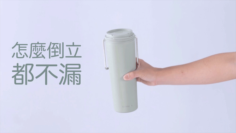 【團購】出門必備!媽媽的行動杯🥤樂扣樂扣微笑騎士不鏽鋼隨行杯 【團購】出門必備!媽媽的行動杯🥤樂扣樂扣微笑騎士不鏽鋼隨行杯