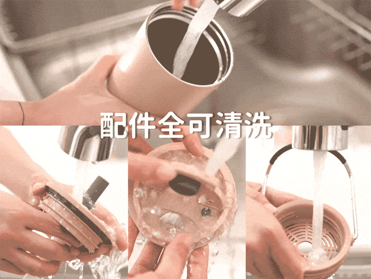 【團購】出門必備!媽媽的行動杯🥤樂扣樂扣微笑騎士不鏽鋼隨行杯 【團購】出門必備!媽媽的行動杯🥤樂扣樂扣微笑騎士不鏽鋼隨行杯