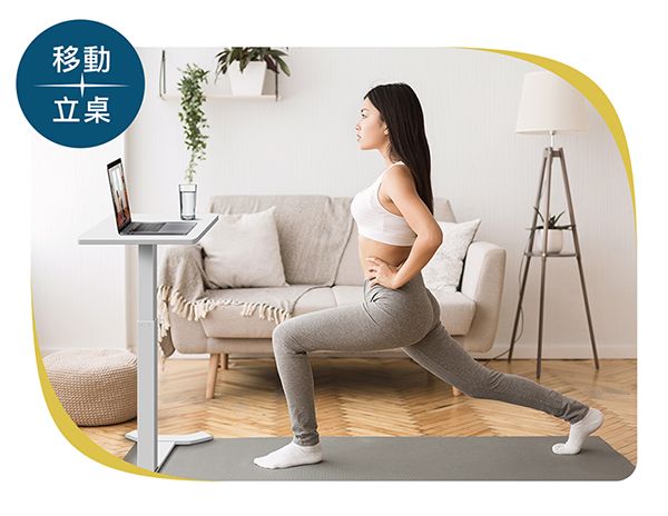 flexispot-氣壓式升降邊桌X