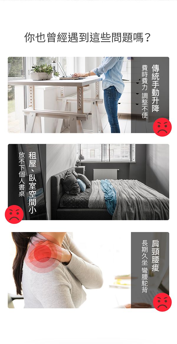 flexispot-氣壓式升降邊桌X