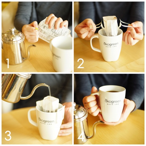 【エコロジカルグリーンOKO】フォリックコーヒーハンギングイヤーバッグ30本リッチレッド - コーヒー・コーヒー豆 - 食材 レッド