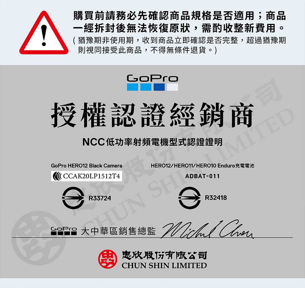 圖片介紹 圖片介紹