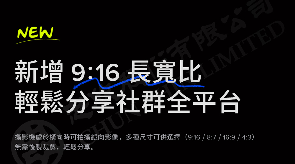 圖片介紹 圖片介紹