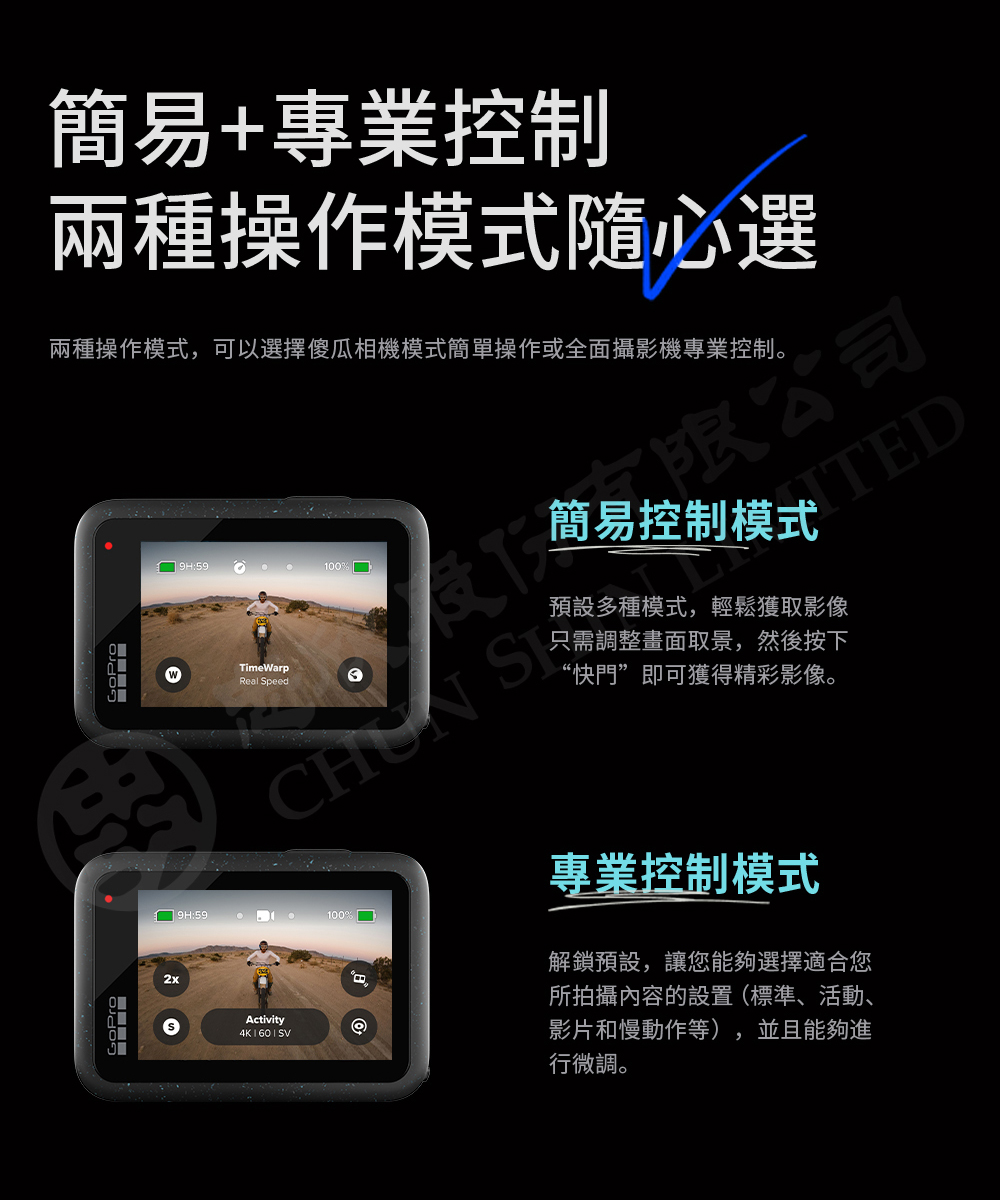 圖片介紹 圖片介紹