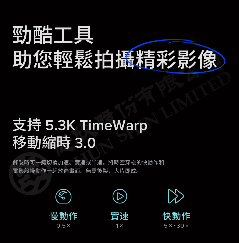 圖片介紹 圖片介紹