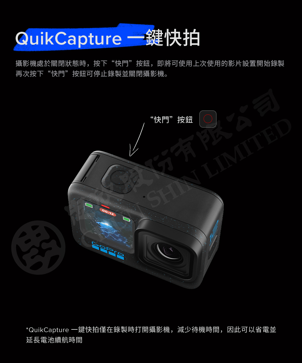 圖片介紹 圖片介紹