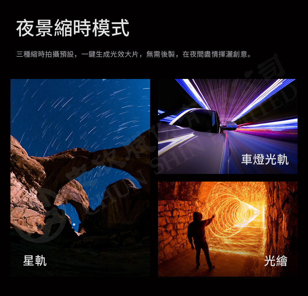 圖片介紹 圖片介紹