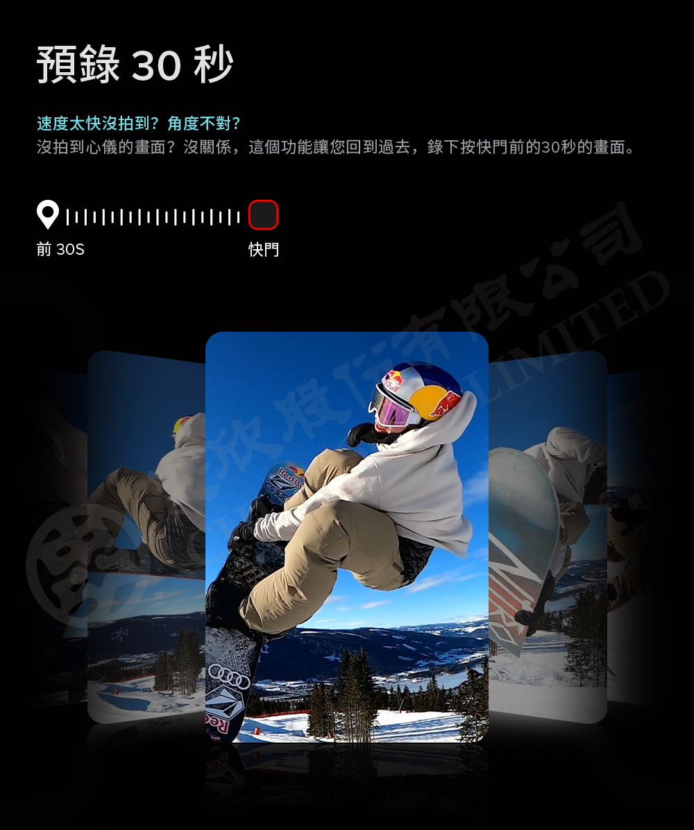 圖片介紹 圖片介紹