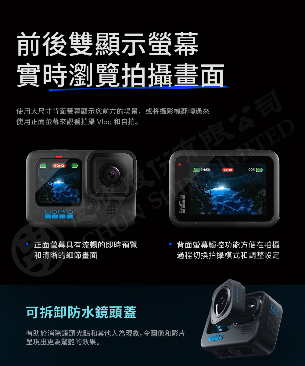 圖片介紹 圖片介紹