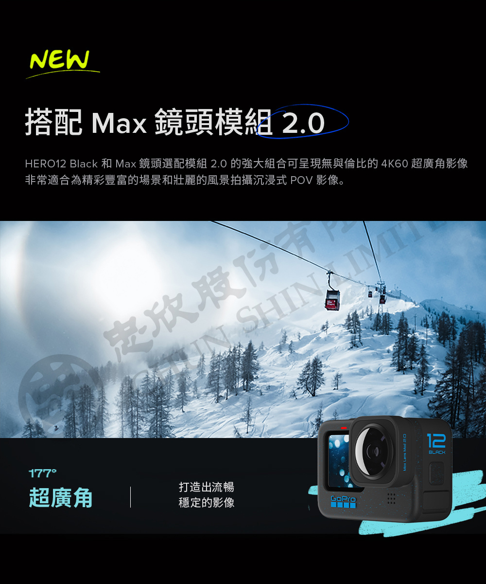 圖片介紹 圖片介紹