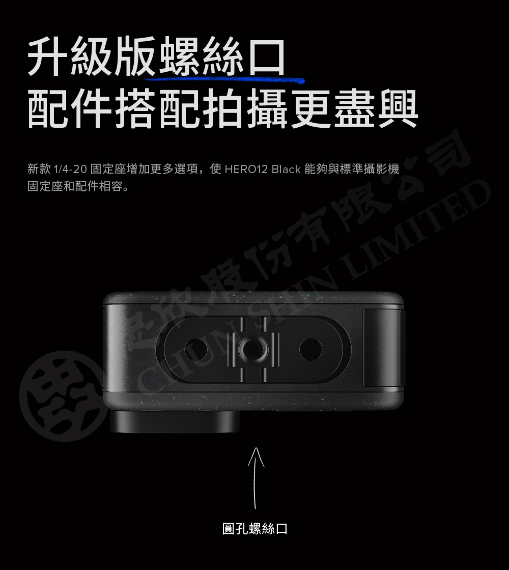 圖片介紹 圖片介紹