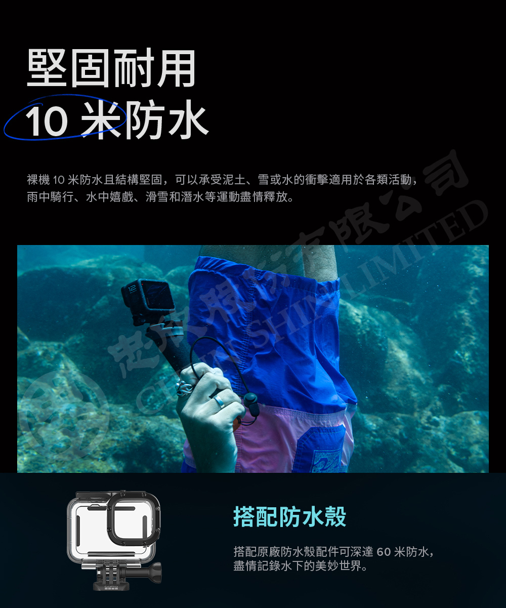 圖片介紹 圖片介紹