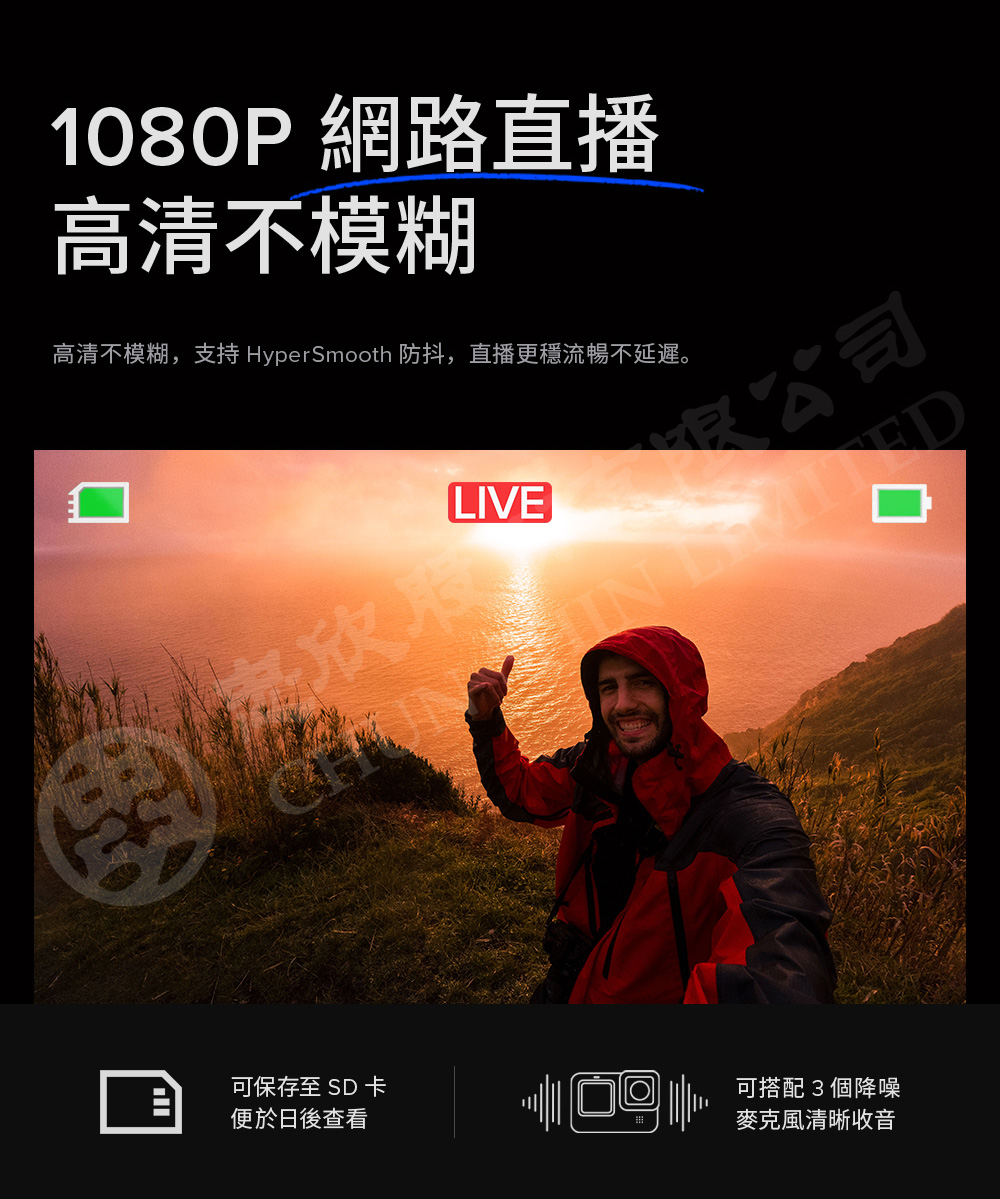 圖片介紹 圖片介紹