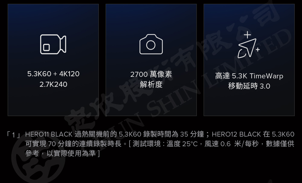 圖片介紹 圖片介紹